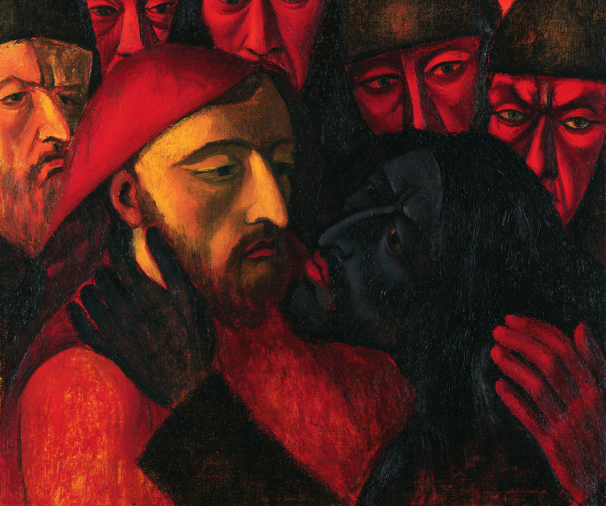 Christian work landscape - The Betrayal of Judas - Expressionist - Alpha Christian Art