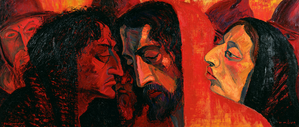 การทรยศของยูดาส - Expressionist · ภูมิทัศน์ n° 6 - ศิลปะคริสเตียน