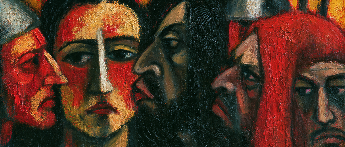 การทรยศของยูดาส - Expressionist · ภูมิทัศน์ n° 8 - ศิลปะคริสเตียน