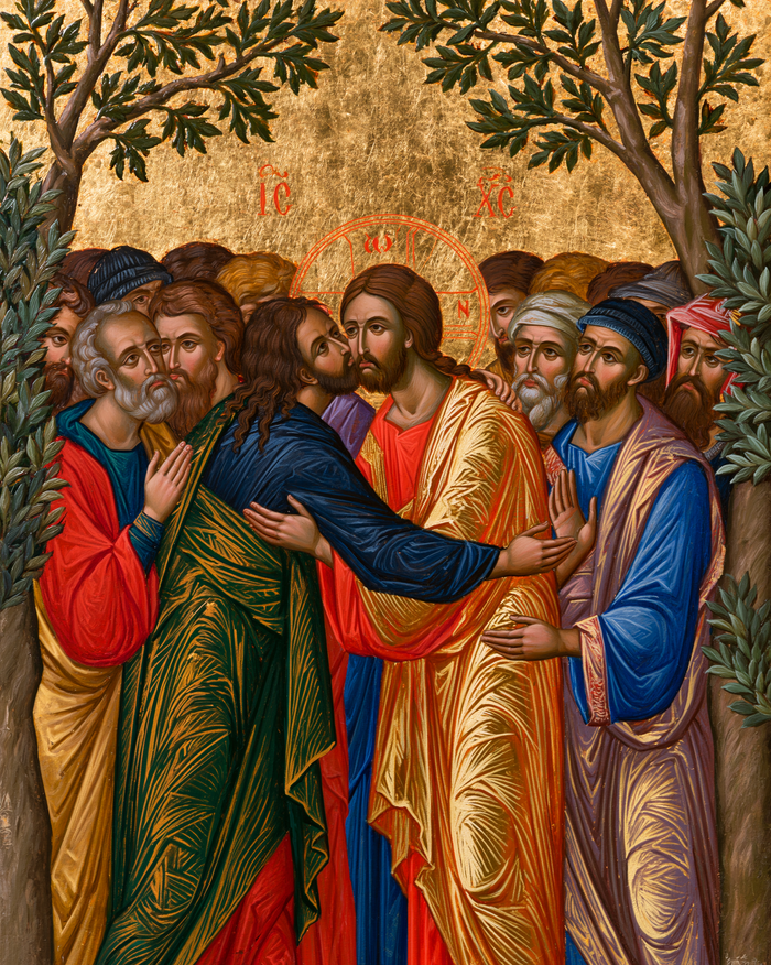 The Betrayal of Judas - Sacred Gold · Portrait n° 3
