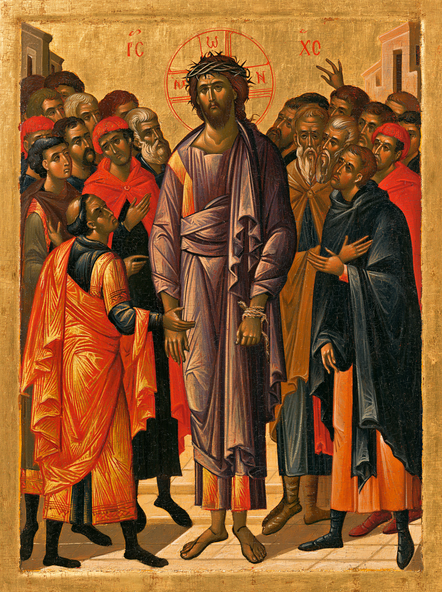 Ecce Homo - Contemporary Byzantine · Portrait n° 32
