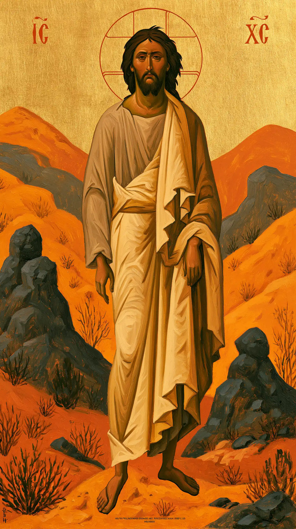 Jesus in the desert during the temptation in Contemporary Byzantine style, portrait Christian artwork no. 16