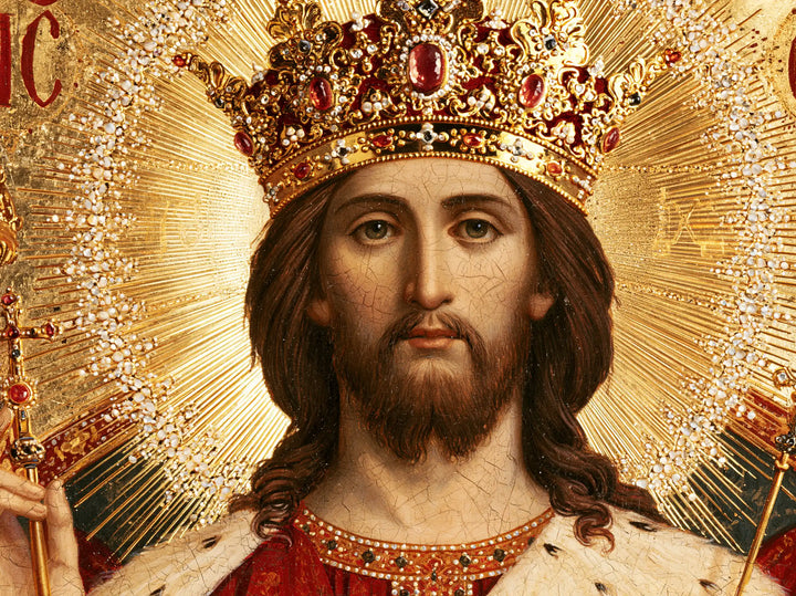Jesus the King - Red, Ivory and Gold · Landscape n° 4