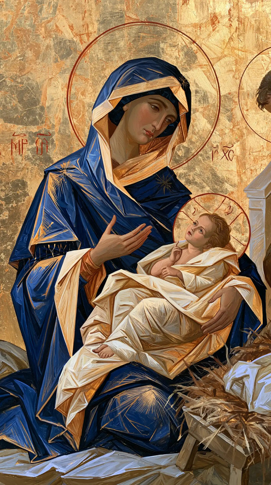The Nativity - Contemporary Byzantine · Portrait n° 3