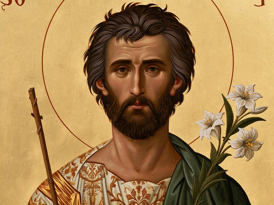 Saint Joseph – Contemporary Byzantine · Landscape no. 1