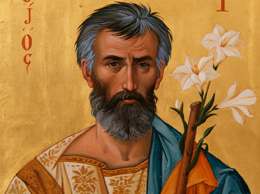 Saint Joseph – Contemporary Byzantine · Landscape no. 4