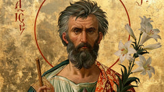 Saint Joseph – Contemporary Byzantine · Landscape no. 14